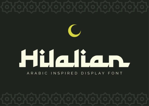 Hilalian: The Premium Display Font for Modern Web Design